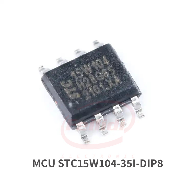 Maximizing MCU STC15W104-35I-DIP8's Potential: A Comprehensive Guide